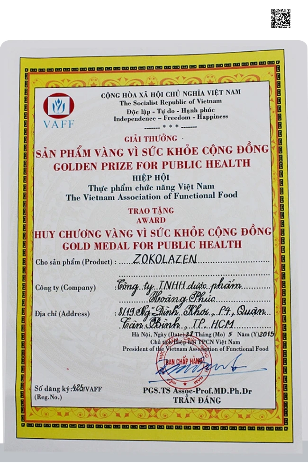 giấy chứng nhận 
