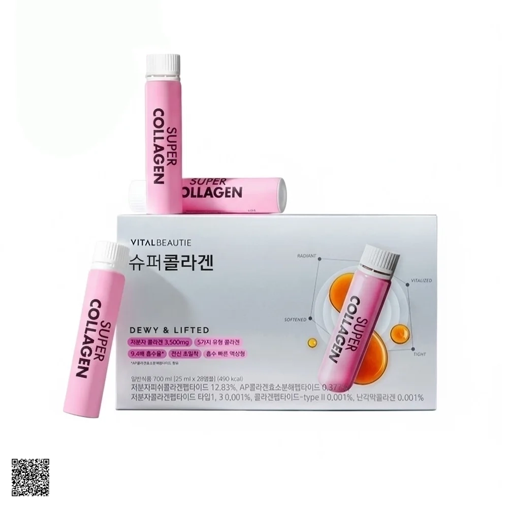 VB Vital Beautie Program Super Collagen 3500mg Nước Uống Collagen Hàn Quốc (28 Ống)