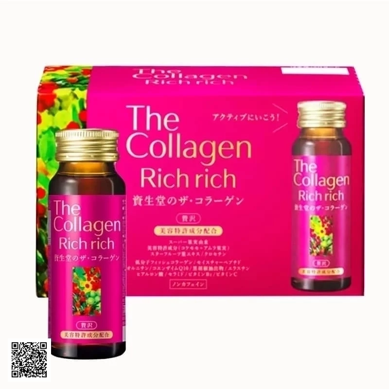 Nước Uống The Collagen Rich Rich Shiseido Nhật Bản