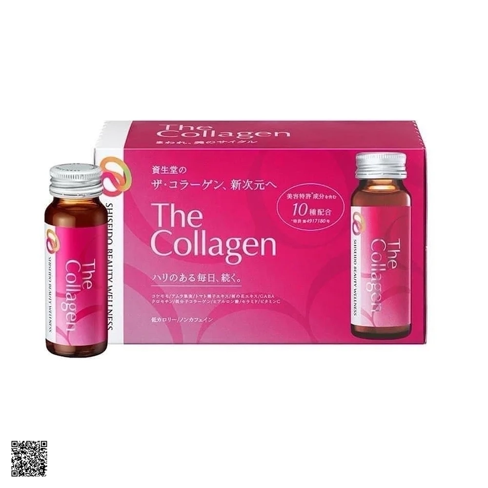 The Collagen Shiseido Nước Uống Đẹp Da Từ Nhật Bản Mẫu Mới