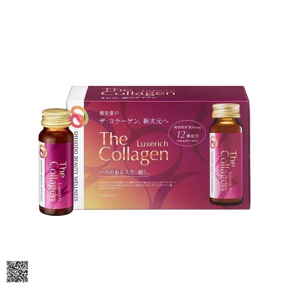The Collagen Luxerich Shiseido Nước Uống Đẹp Da Nhật Bản Mẫu Mới Nhất