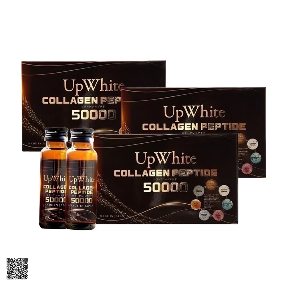 Up White Collagen Peptide 50000 - Combo 3 Hộp Nước Uống Dưỡng Trắng Da Nhật Bản