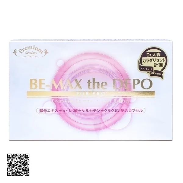 Viên Uống Thanh Lọc Cơ Thể Be Max The Depo