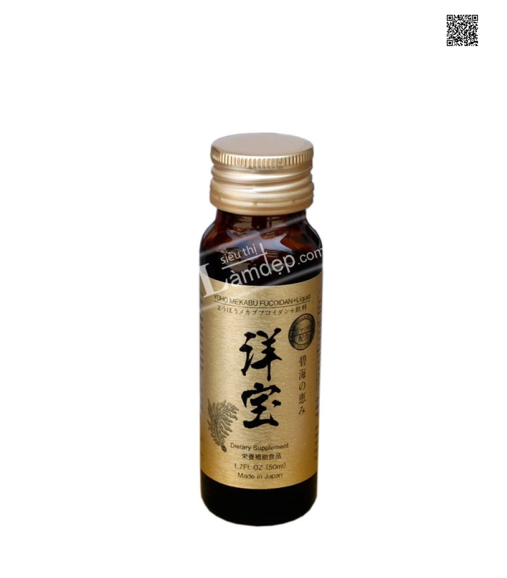 Yoho Mekabu Fucoidan Dạng Nước (50ml x 10 Chai) Yoho Mekabu Fucoidan Dạng Nước (50ml x 10 Chai)
