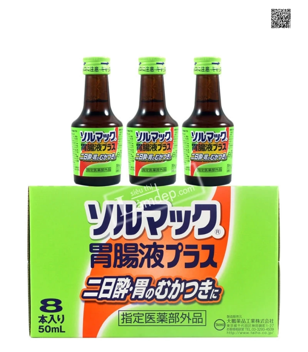 thuoc-giai-ruou-solmack-cua-nhat-ban-cao-cap-hop-8-chai