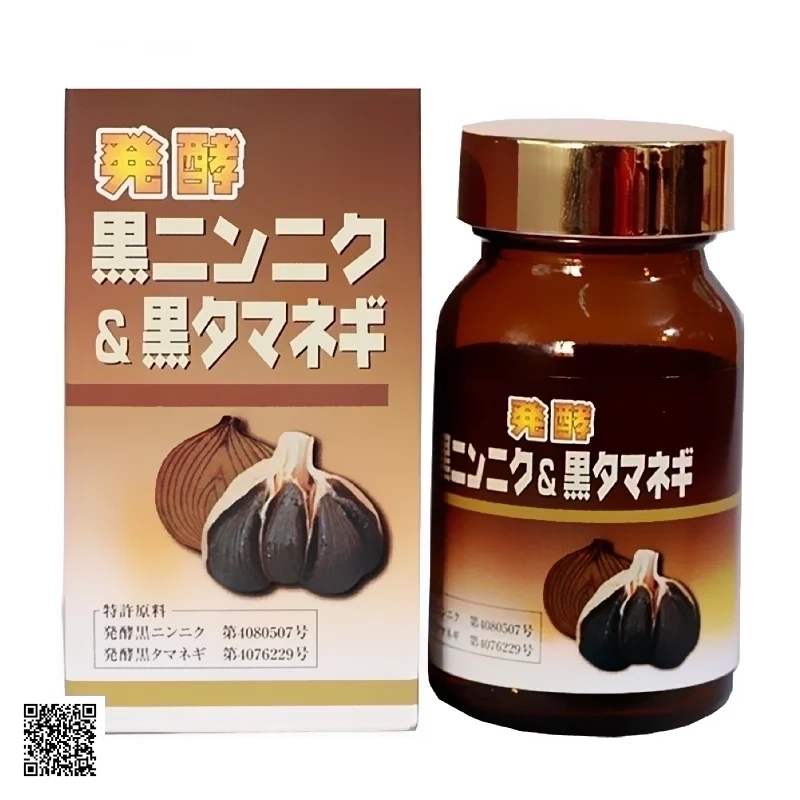 Viên Uống Tỏi Đen Nhật Bản Black Garlic Onion (90 Viên)