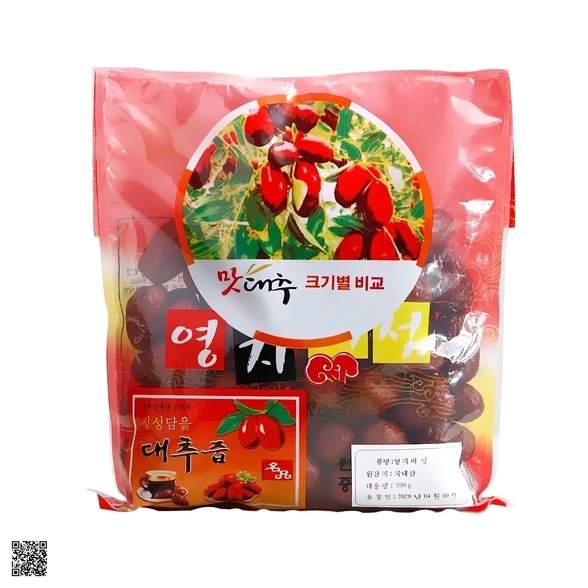 Táo Đỏ Sấy Khô Hàn Quốc 1kg