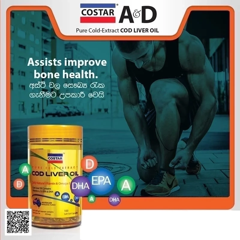 Viên Uống Dầu Gan Cá Tuyết Costar Cod Liver Oil 525mg Từ Úc