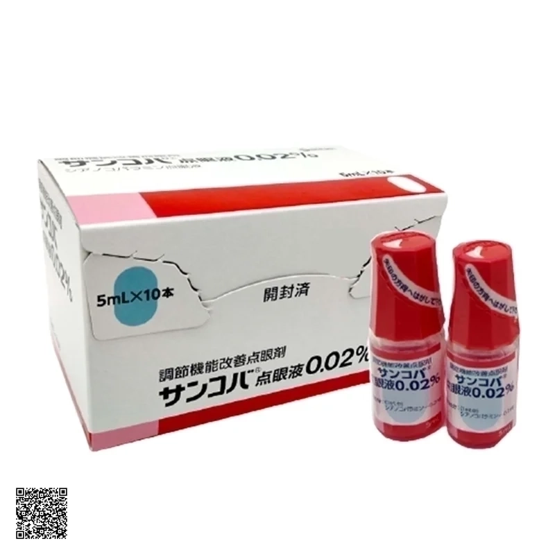 Dung Dịch Nhỏ Mắt Giảm Mỏi Mắt Tăng Cường Thị Lực Sancoba Nhật Bản (Hộp 10 Chai)