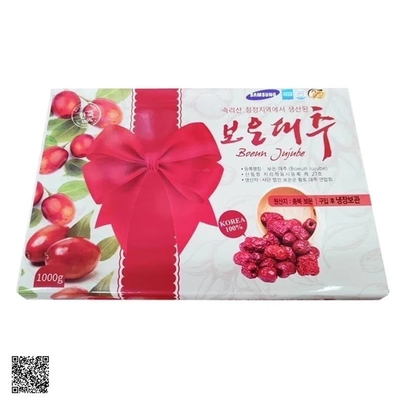 Samsung Boeun Jujube Táo Đỏ Sấy Khô Hàn Quốc Hộp Nơ (1kg)