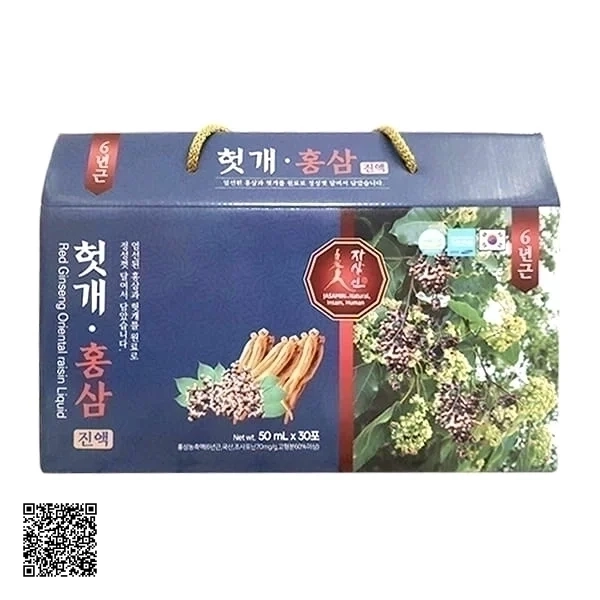 Nước Giải Độc Gan Hồng Sâm Và Hoa Hovenia Hansusam Red Ginseng Oriental Raisin Liquid