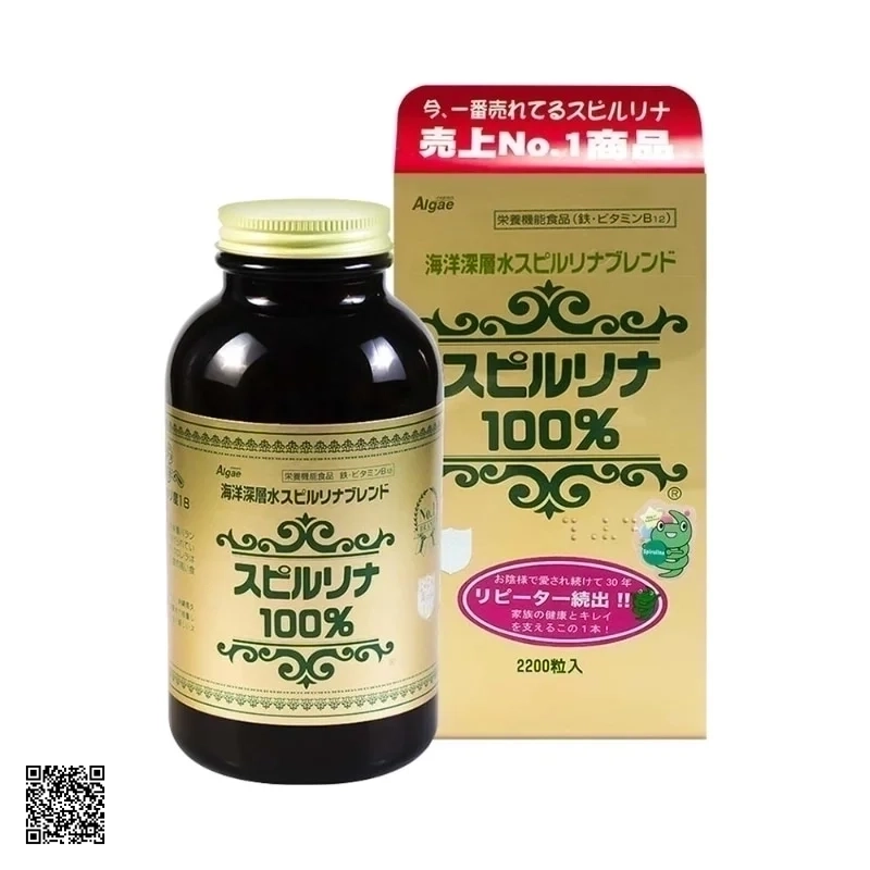 Tảo Xoắn Spirulina Nhật Bản 2200 Viên