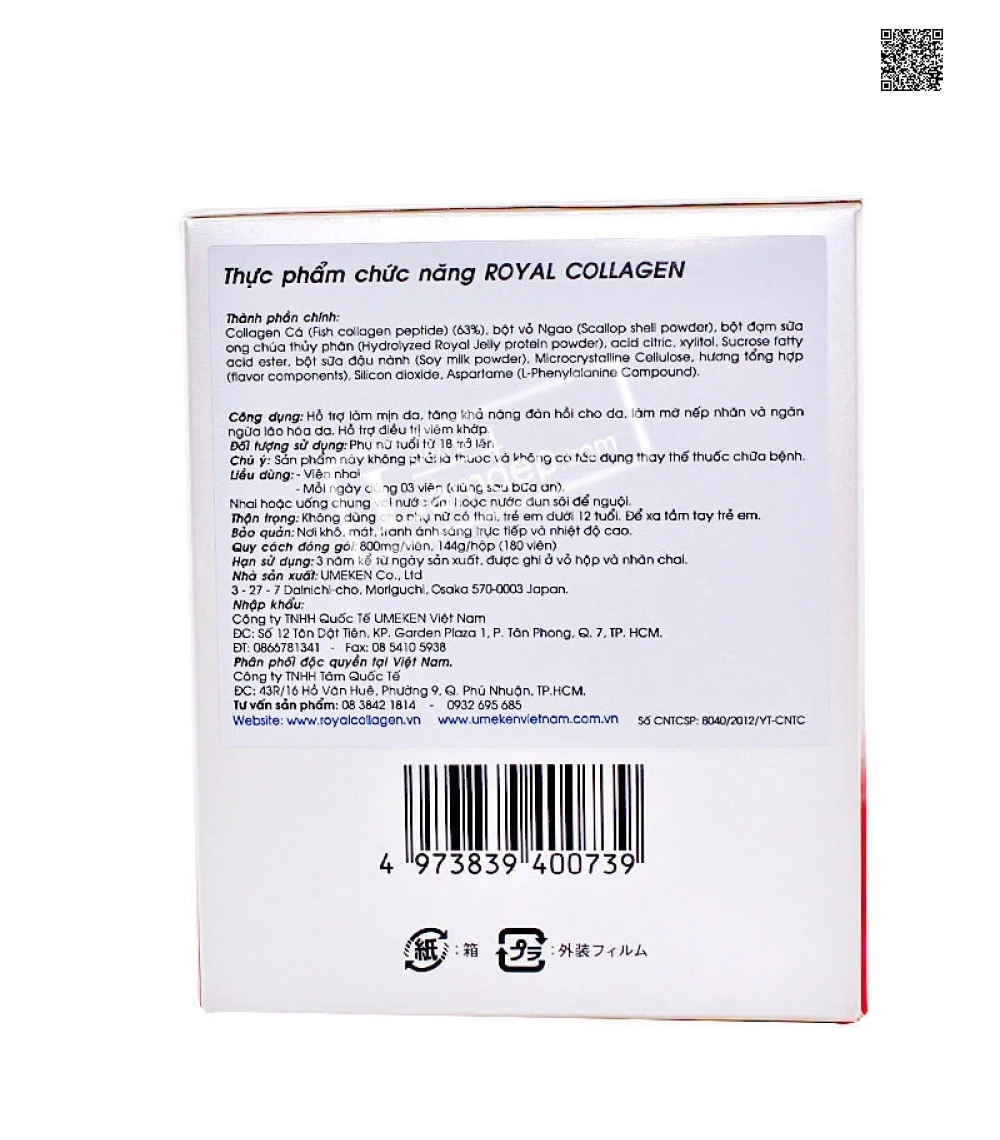 Royal Collagen Umeken - Viên Uống Collagen Làm Đẹp Da (180 Viên)