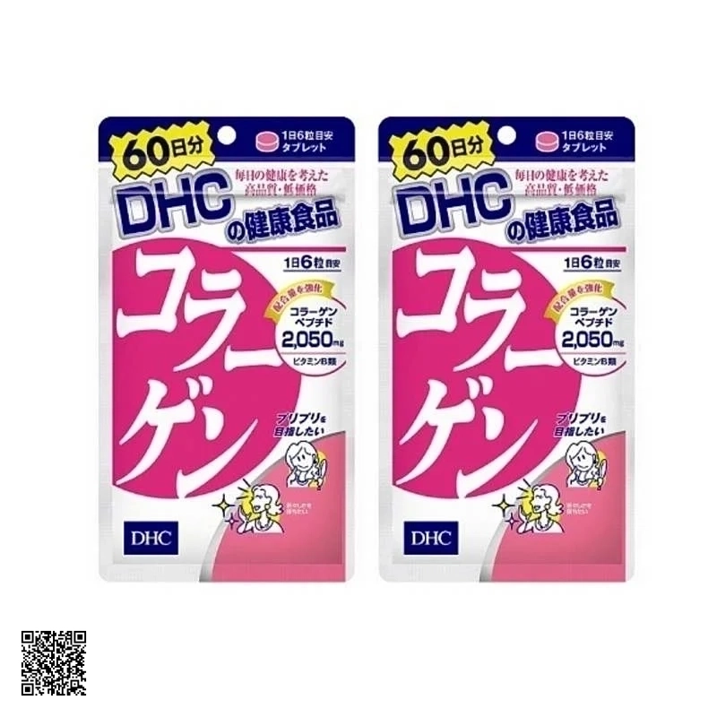 Collagen DHC Nhật Bản Dạng Viên Chiết Xuất Từ Cá Biển