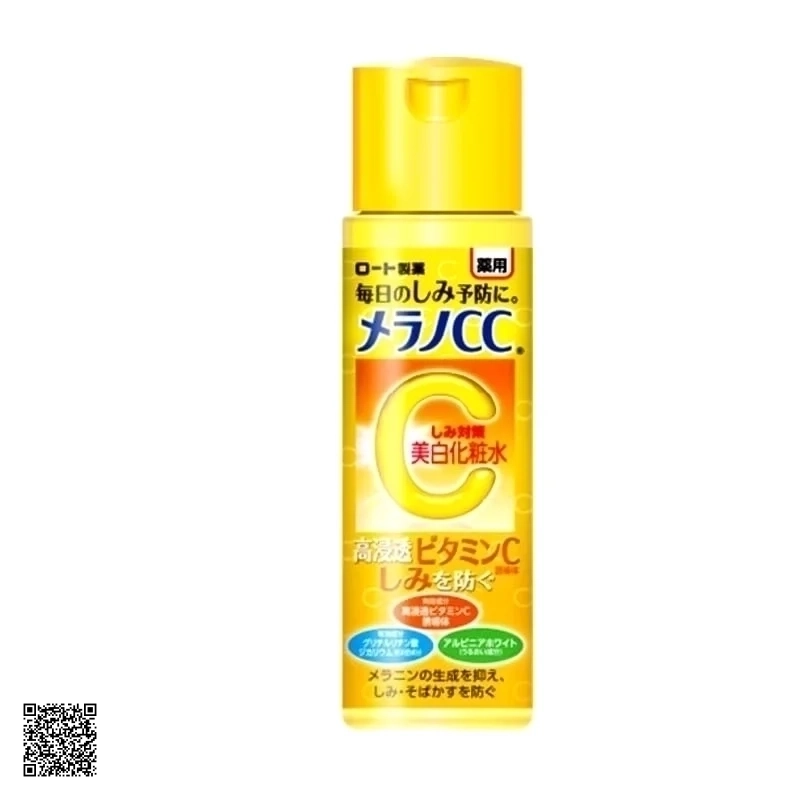Melano CC Whitening Lotion - Nước Hoa Hồng Dưỡng Sáng Da, Mờ Thâm Nám