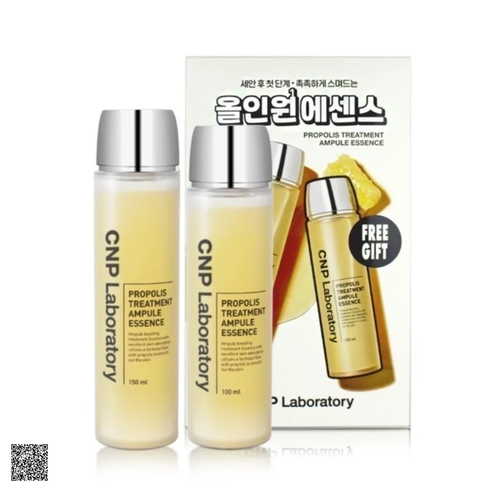 CNP Laboratory Propolis Treatment Ampule Essence Nước Thần Keo Ong Cấp Ẩm, Phục Hồi Da (Set 2 Chai)