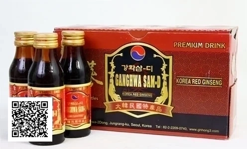 Nước Hồng Sâm Sam-D(Thượng Hạng) 100ml