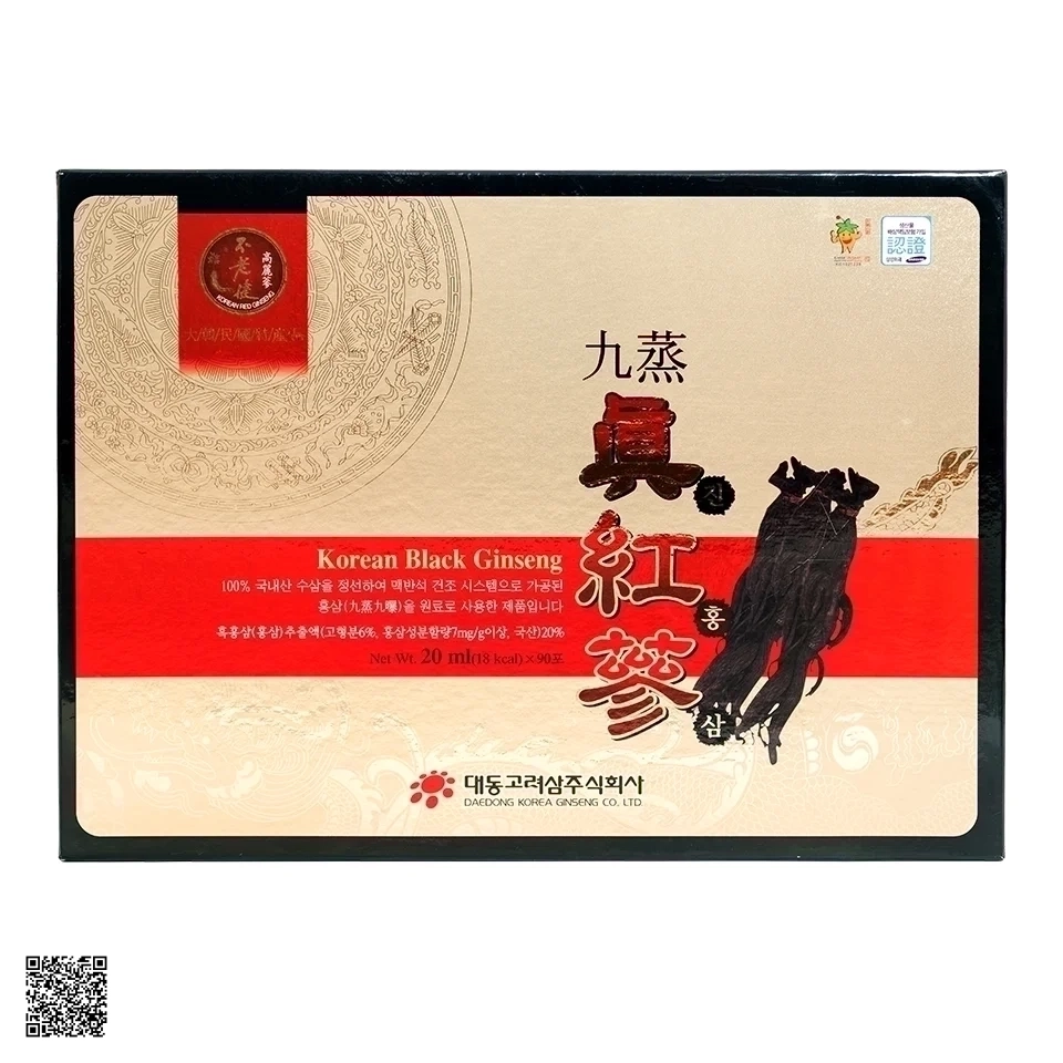 Nước Hắc Hồng Sâm Daedong Korea Black Ginseng (20ml x 90 gói)