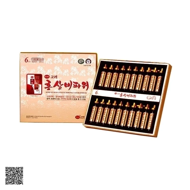 Nước Hồng Sâm Nhung Hươu Linh Chi KGS Korean Red Ginseng Antler Extract Liquid (20ml x 20 tuýp)