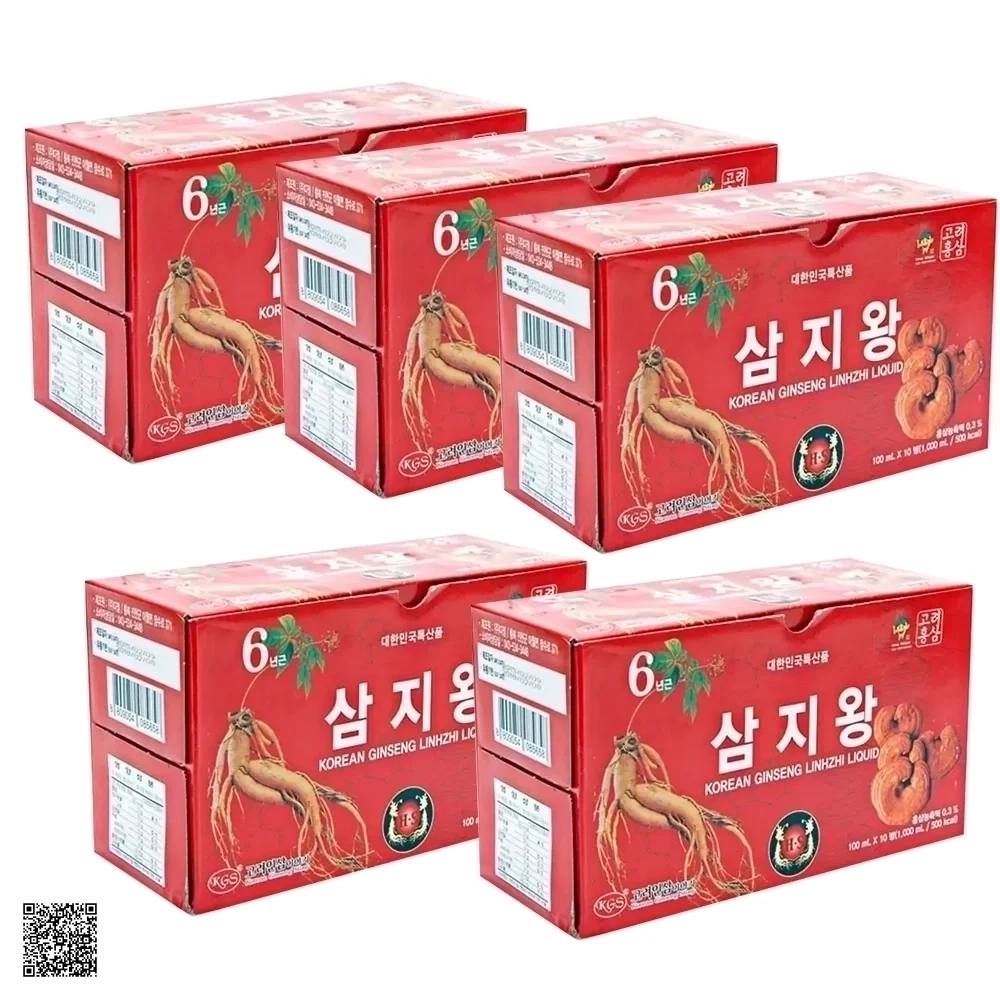 Combo 5 Hộp Nước Hồng Sâm Linh Chi KGS Korean Ginseng Linhzhi Liquid (100ml x 10 chai)