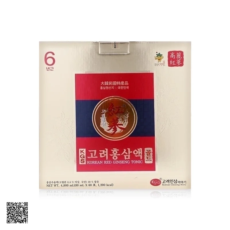 Nước Hồng Sâm KGS Korean Red Ginseng Tonic (80ml x 60 gói)