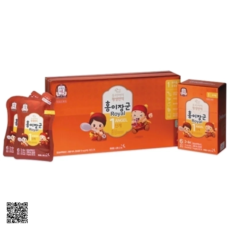 Nước Hồng Sâm Baby KGC Angel Step 1 (20ml x 30 gói)