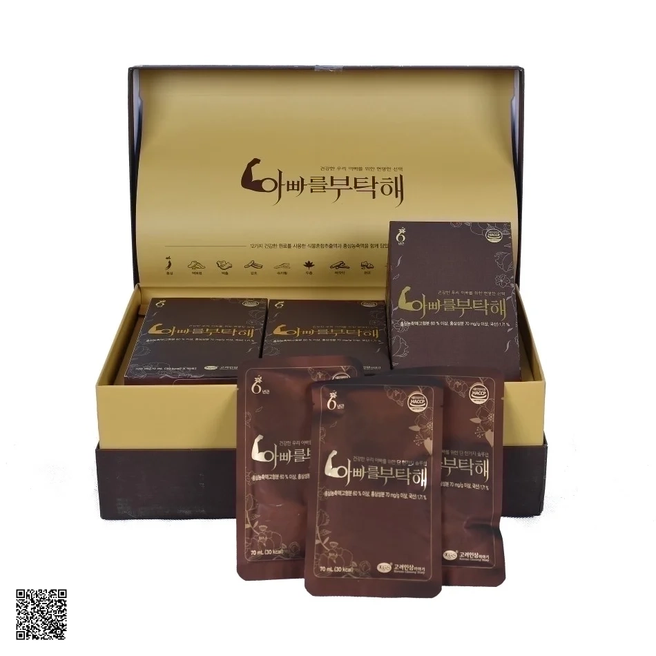 Nước Hồng Sâm KGS Dành Cho Nam Giới Cao Cấp (30 gói x 70ml)