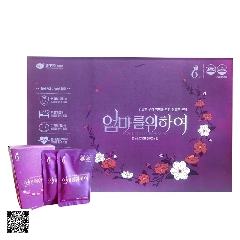 Nước Hồng Sâm KGS Dành Cho Nữ Giới Cao Cấp (50ml x 30 gói)
