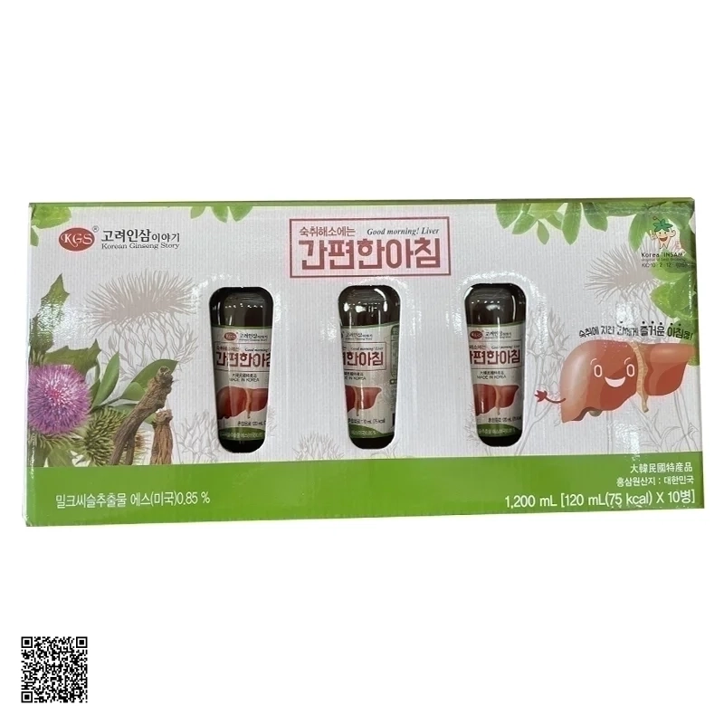 Nước Bổ Gan Thanh Lọc Cơ Thể KGS Good Morning Liver Hàn Quốc (120ml x 10 chai)