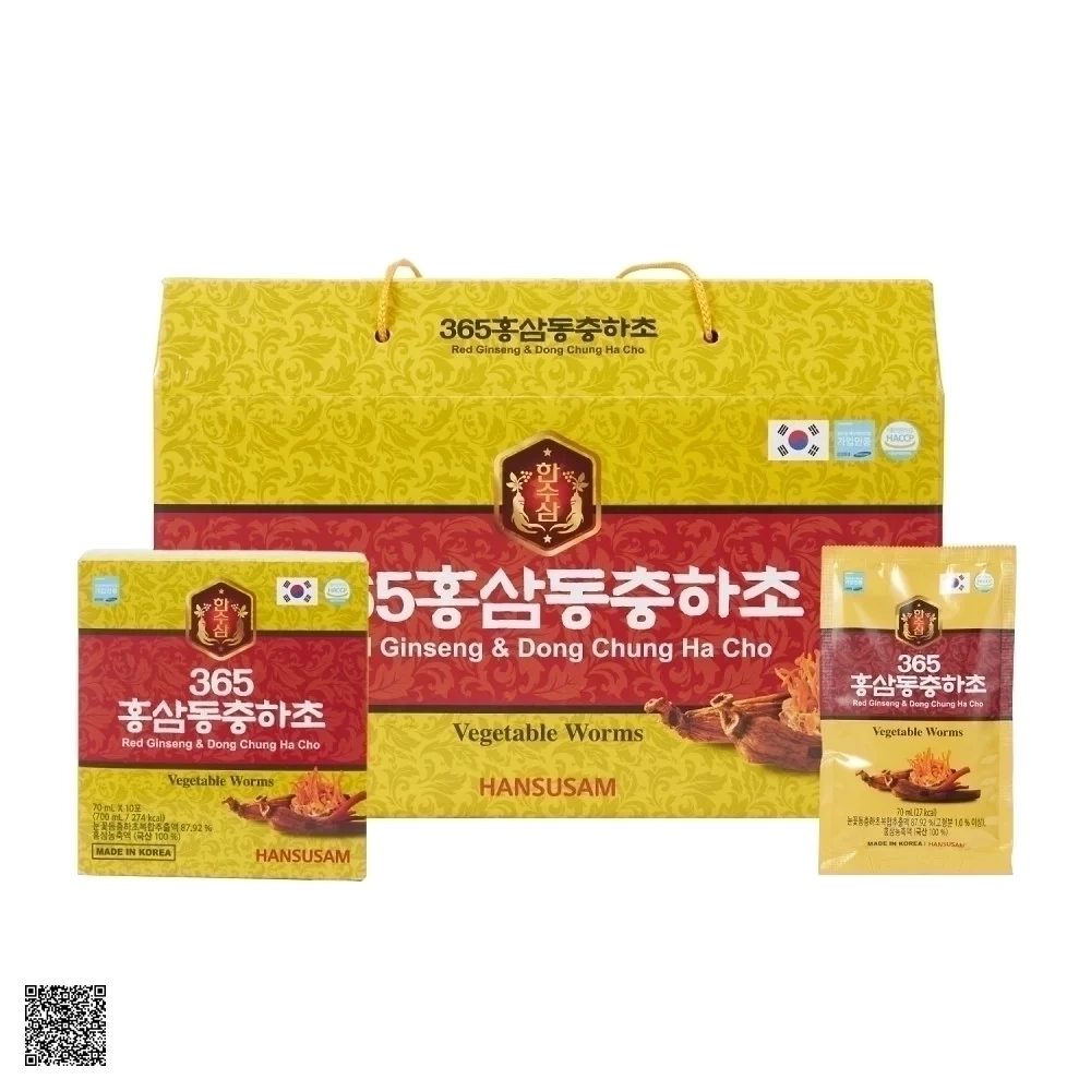 Nước Hồng Sâm Đông Trùng Hạ Thảo Hansusam Vegetable Worms Red Ginseng Dong Chung Ha Cho (20 gói x 70ml)