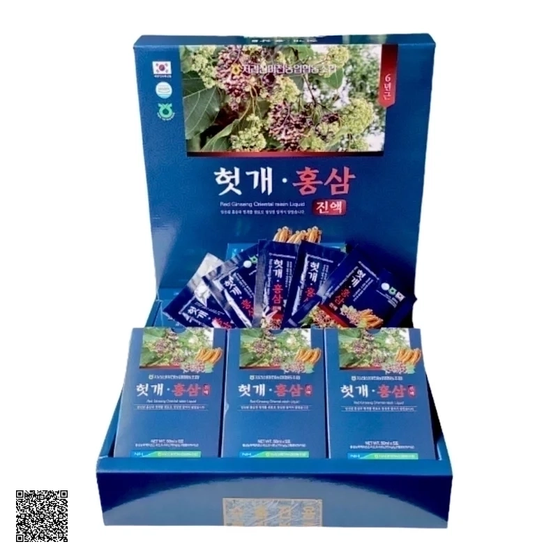 Nước Hồng Sâm Và Hoa Hovenia Dulcis Mát Gan Giải Độc Hansusam Red Ginseng Oriental Raisin Liquid