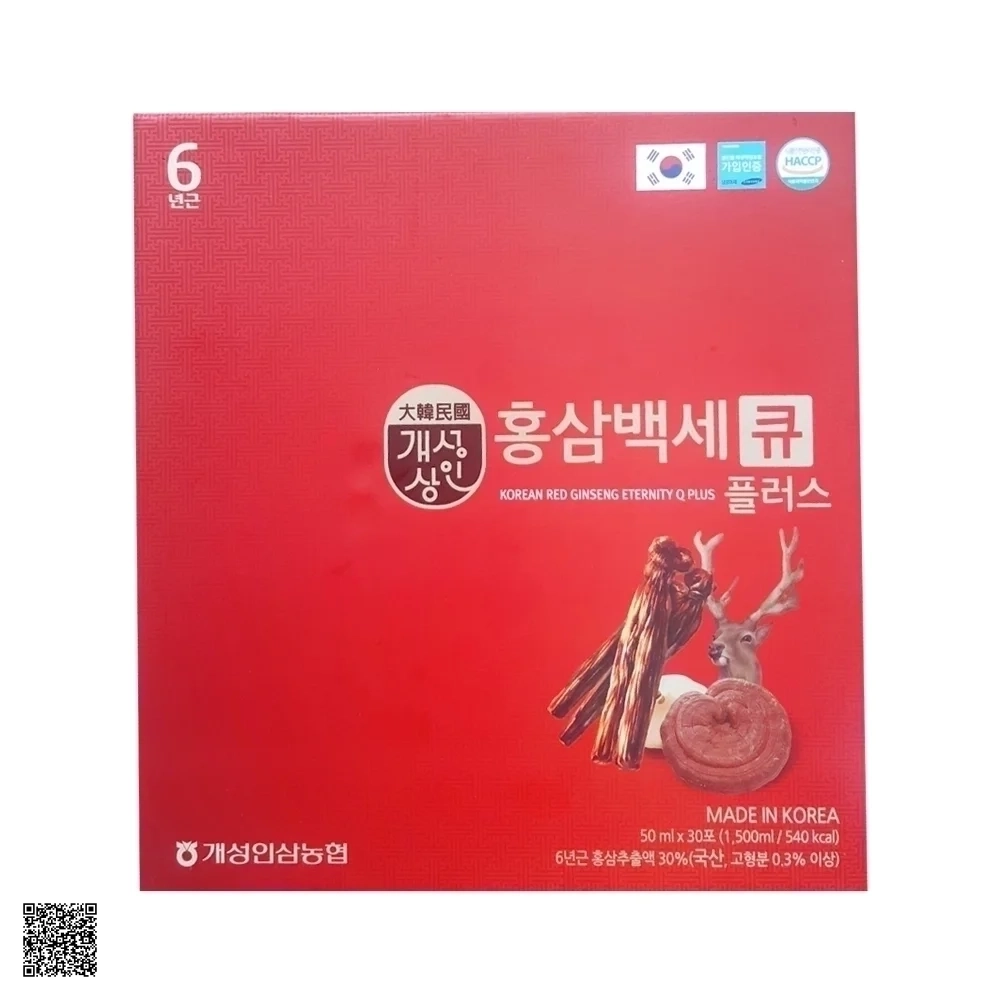 Nước Hồng Sâm Nhung Hươu Linh Chi Hansusam Korean Red GinSeng Eternity Q Plus