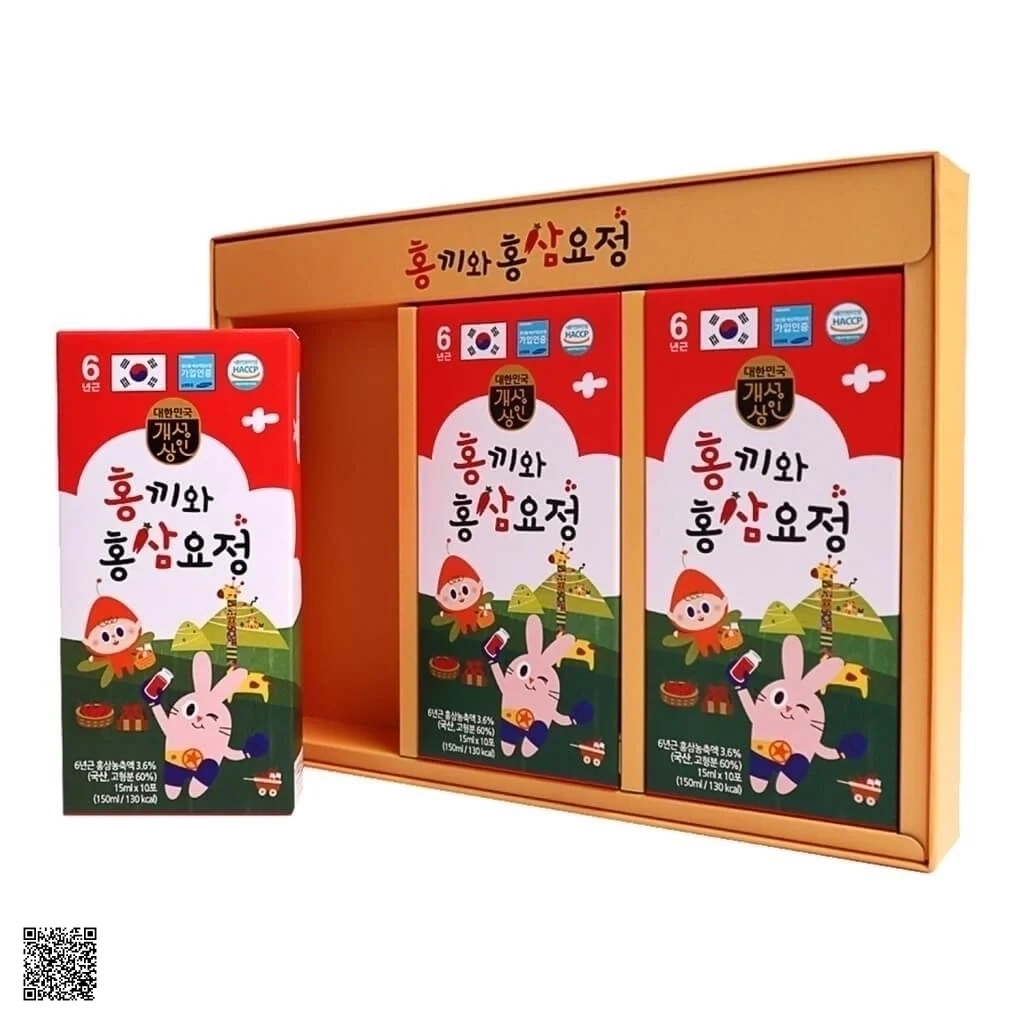 Nước Hồng Sâm Baby HongKi Cao Cấp Từ Hàn Quốc (15ml x 30 gói)