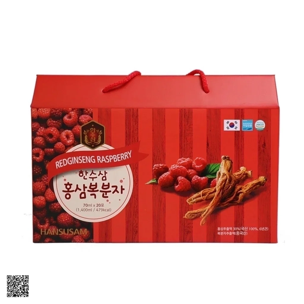 Nước Hồng Sâm Phúc Bồn Tử Hansusam Redginseng Raspberry Hàn Quốc