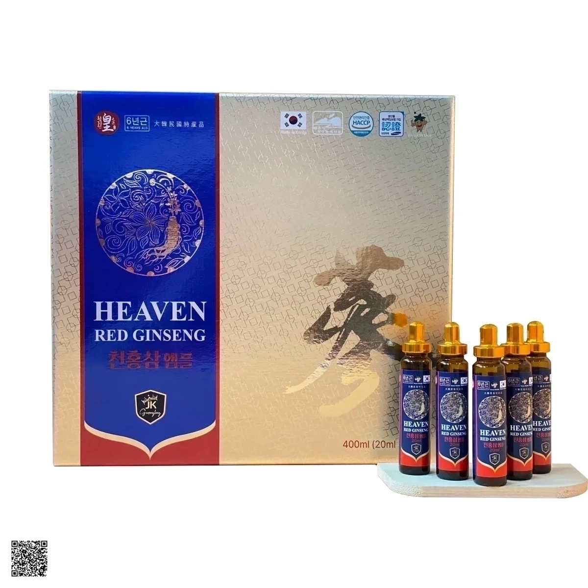 Tinh Chất Thiên Sâm Ginseng King Heaven Red Ginseng (20ml x 20 ống)