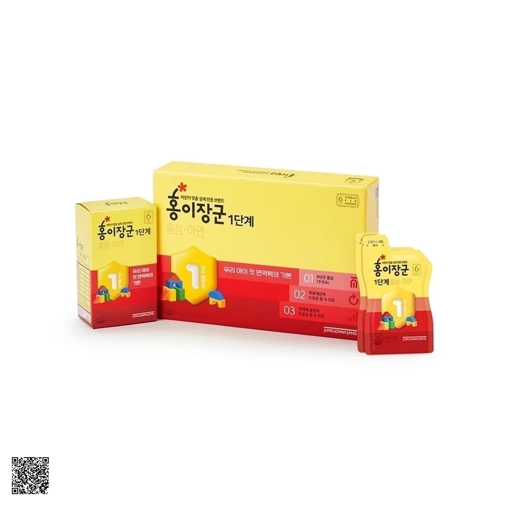 Nước Hồng Sâm Baby KGC Cheong Kwan Jang Số 1 (15ml x 30 gói)