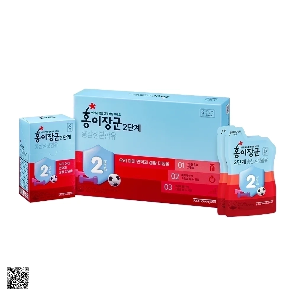 Nước Hồng Sâm Baby KGC Cheong Kwan Jang Số 2 (20ml x 30 gói)