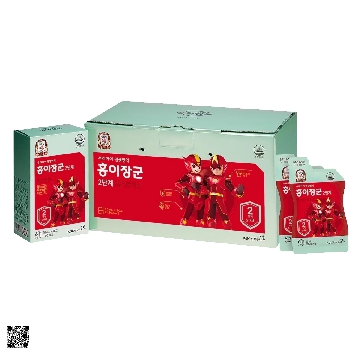Nước Hồng Sâm Baby KGC Cheong Kwan Jang Số 2 (20ml x 90 gói)