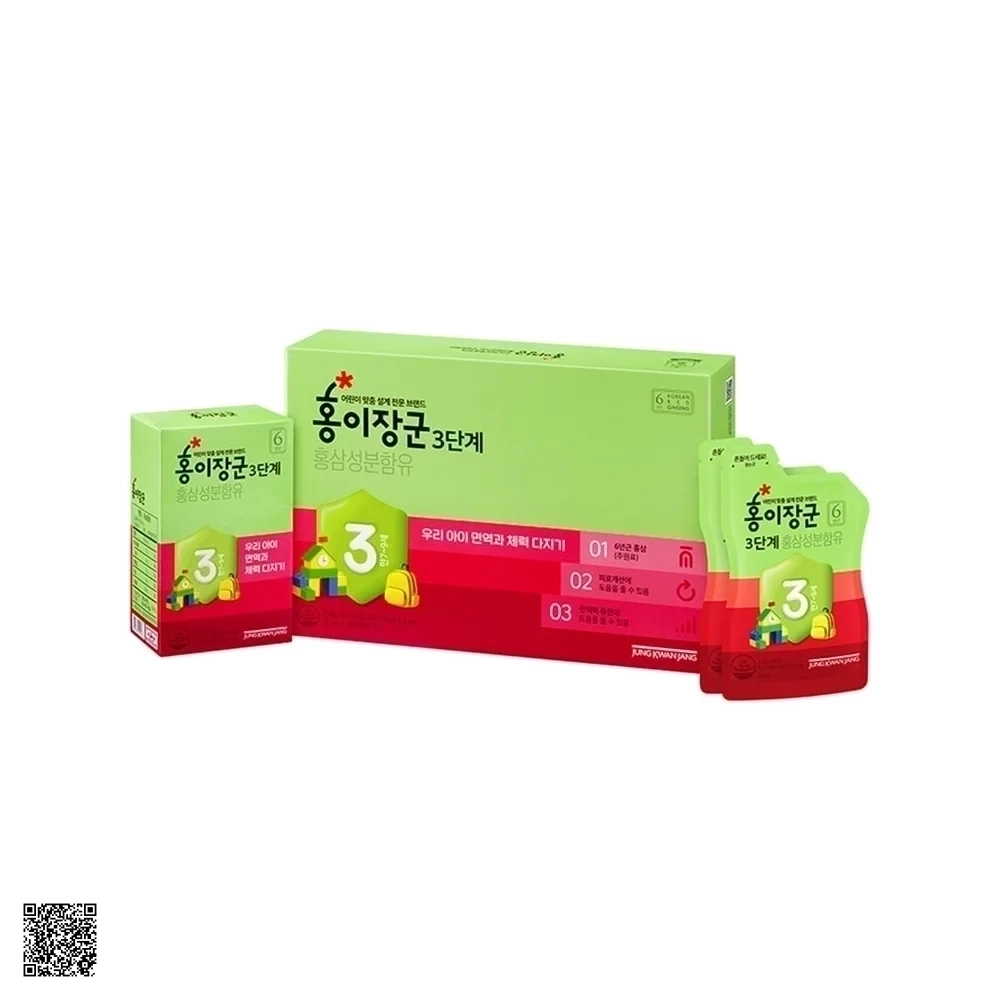 Nước Hồng Sâm Baby KGC Cheong Kwan Jang Số 3 (20ml x 30 gói)