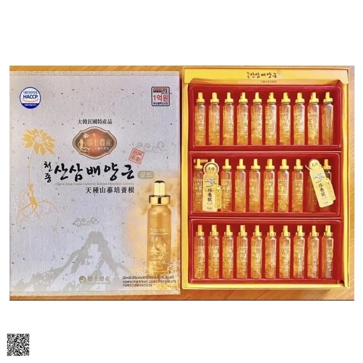 Tinh Chất Hồng Sâm Núi Cheon Jong Tissue Cultured Korean Mountain Ginseng