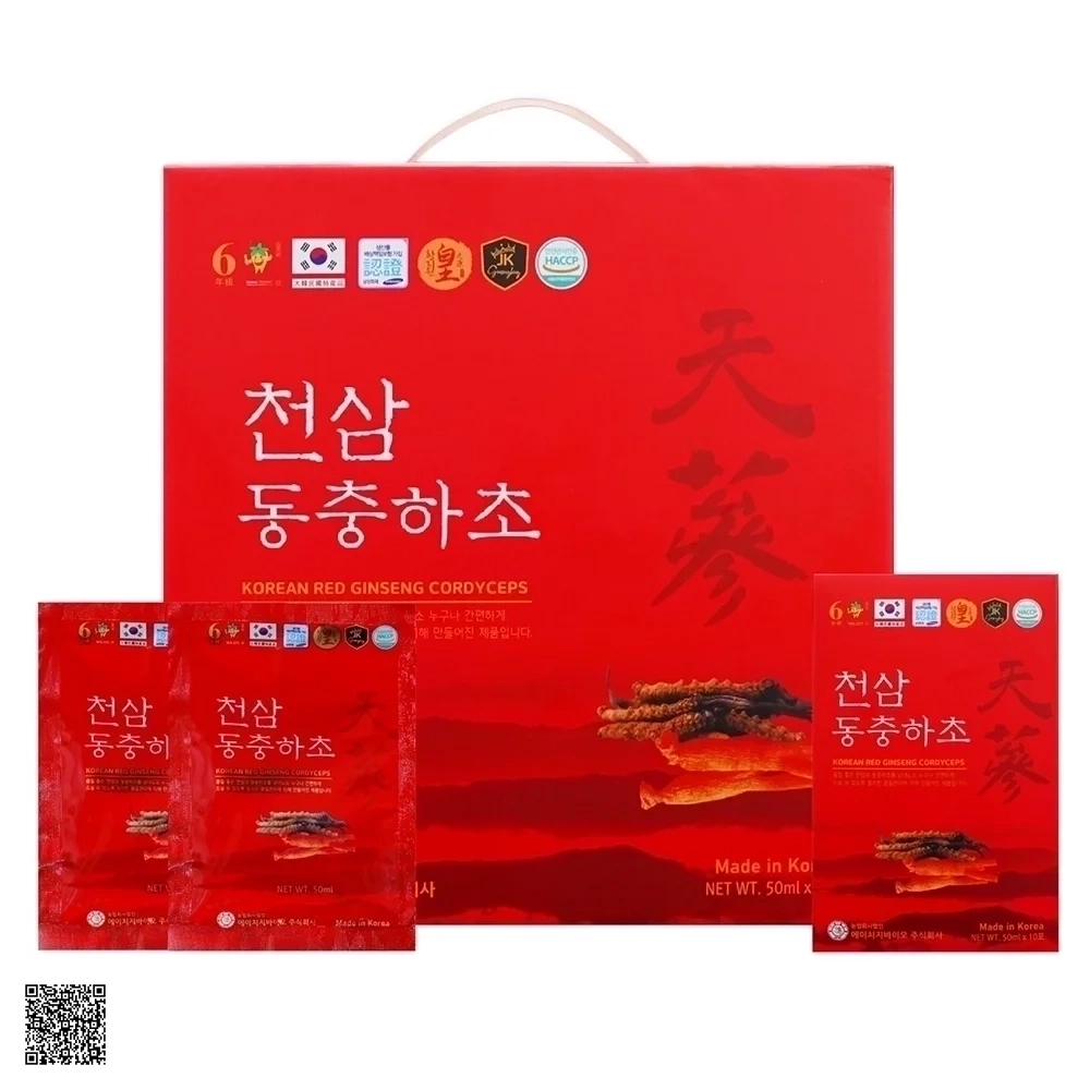 Nước Hồng Sâm Đông Trùng Hạ Thảo Ginseng King Korean Red Ginseng Cordyceps (60 Gói x 50ml)