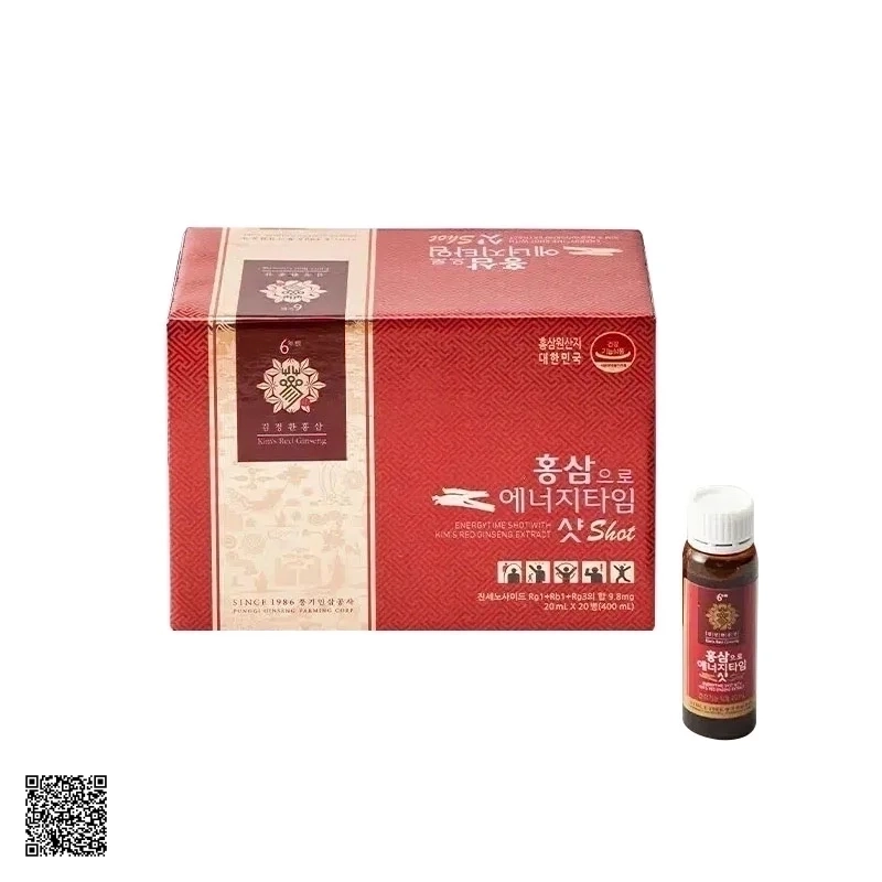 Ống Năng Lượng Thức Tỉnh Hồng Sâm Cô Đặc Kim's Red Ginseng Energytime Shot (20 ống x 20ml)