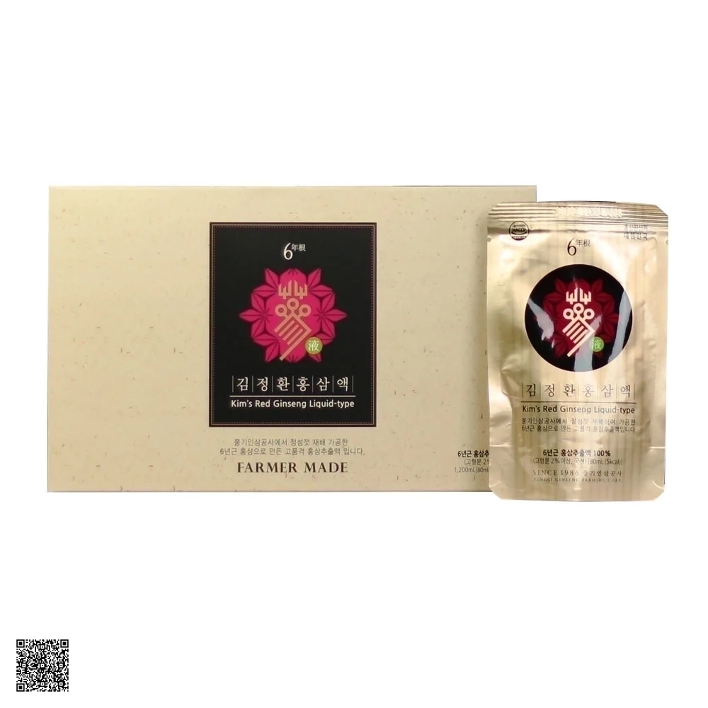 Tinh Chất Hồng Sâm Hoang Dã Dãy Núi Sobaek Kim's Red Ginseng Liquid Type (14 gói x 80ml)