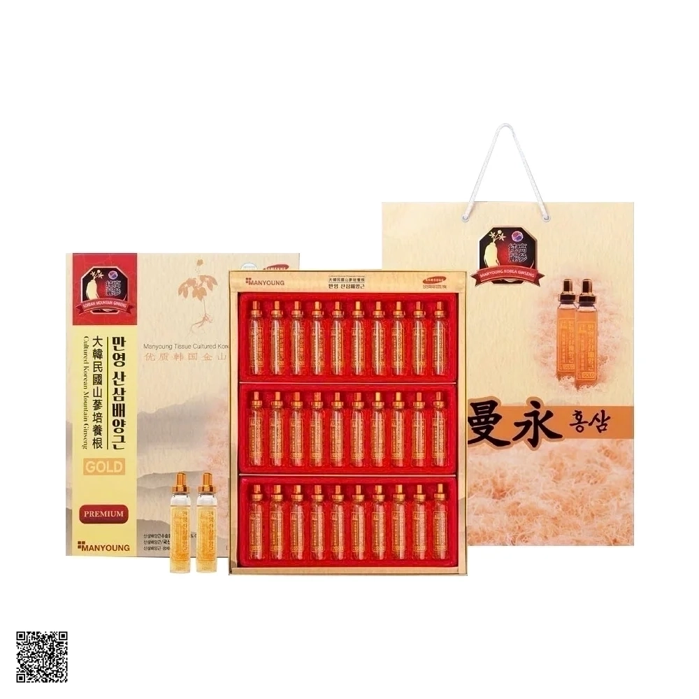 Tinh Chất Sâm Núi Manyoung Tissue Cultured Korean Mountain Ginseng
