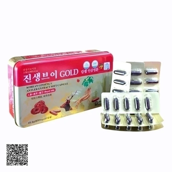 Viên Linh Chi Hồng Sâm Nhung Hươu Dongwon Korean Ginseng V Antler Extract Soft Capsule Gold 60 Viên