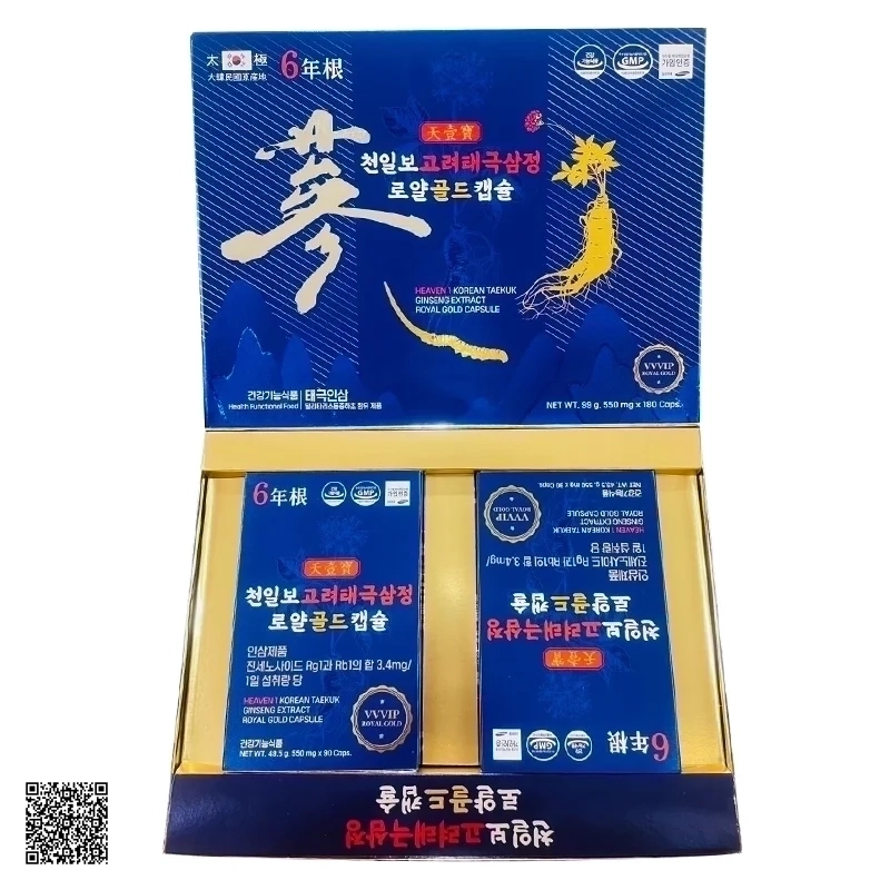 Viên Thiên Sâm Đông Trùng Hạ Thảo Heaven 1 Korean Taekuk Ginseng Extract Royal Gold Capsule