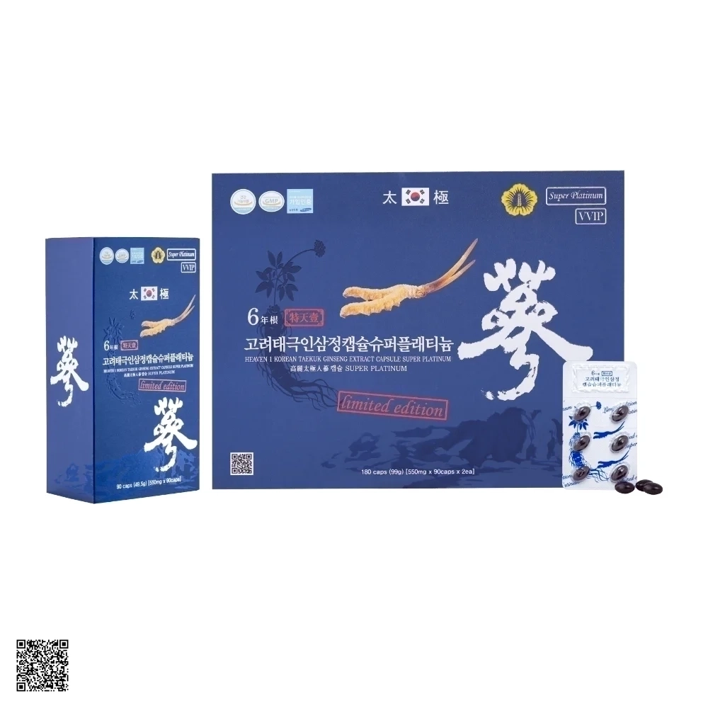 Viên Thiên Sâm Đông Trùng Hạ Thảo Super Platinum Nội Địa Hàn Quốc