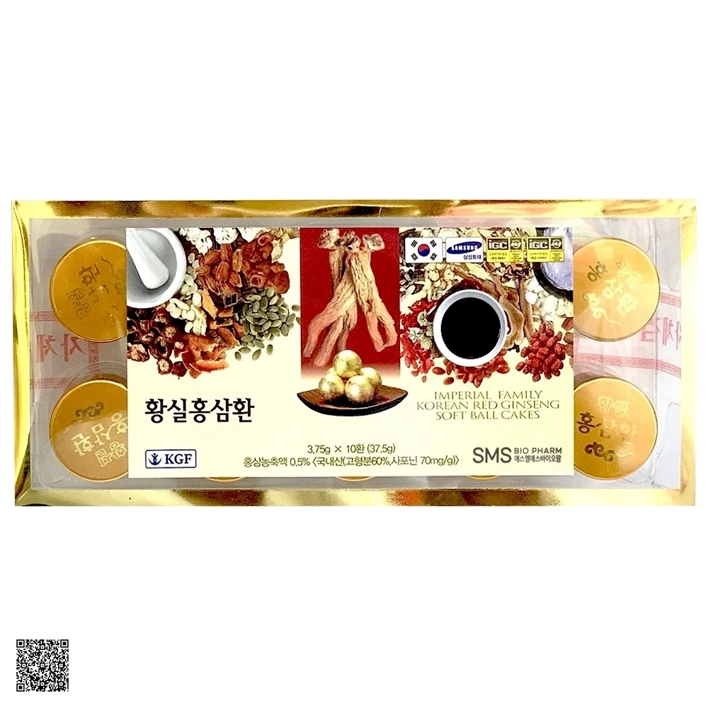 Viên Hoàn Hồng Sâm Thuốc Bắc SMS Bio Pharm Imperial Korean Red Ginseng Soft Pill