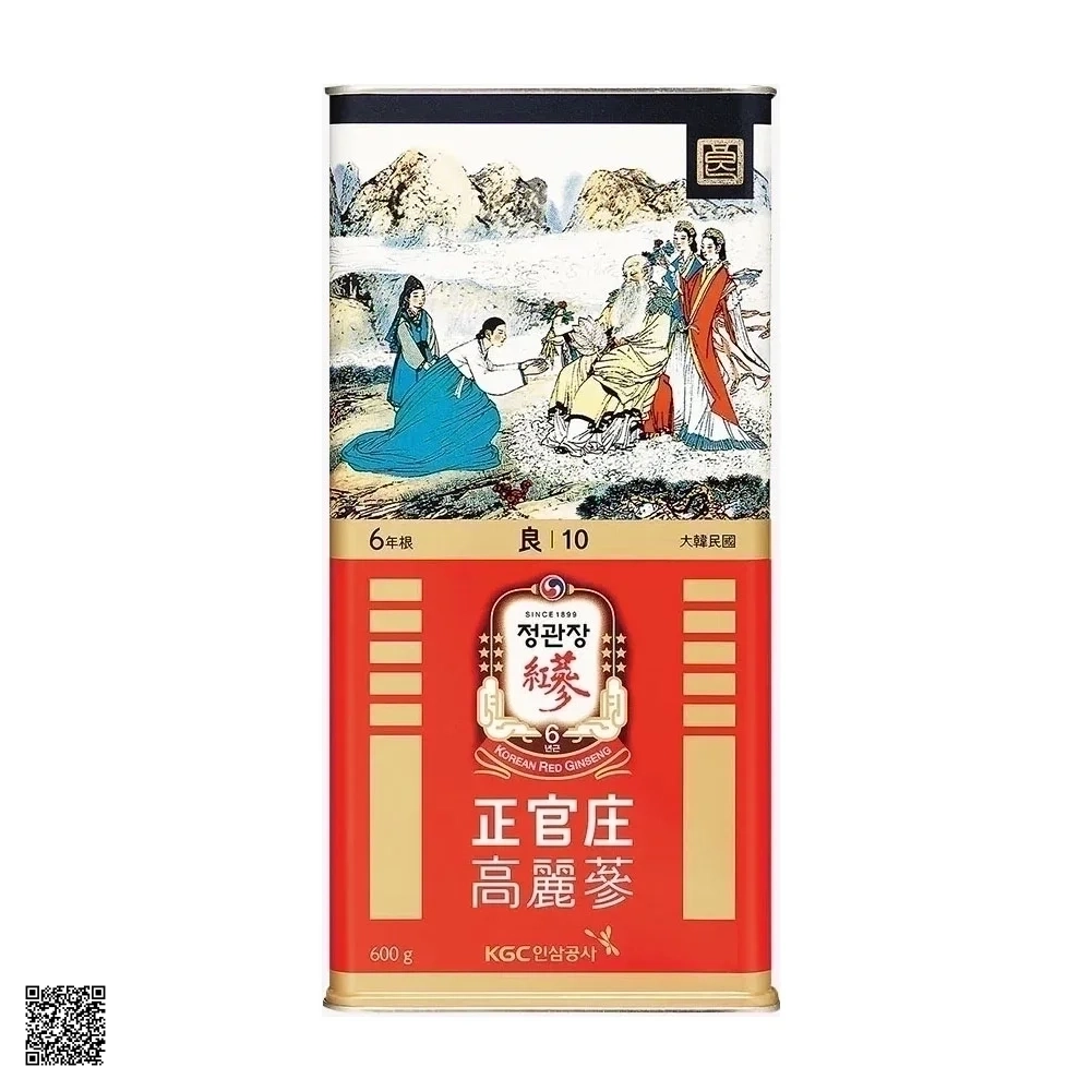 Hồng Sâm Củ Khô KGC Korean Red Ginseng Số 10 Hộp Thiếc 600gr (14 củ)