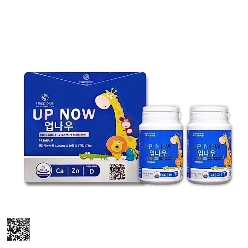 Kẹo Ngậm Bổ Sung Vitamin Hỗ Trợ Tăng Chiều Cao Cho Bé Happilus UP NOW Premium